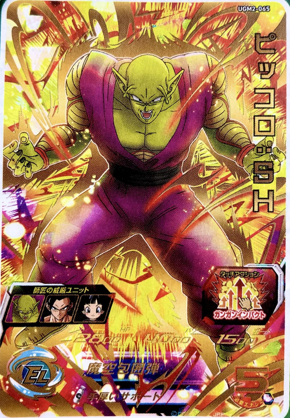 2 2